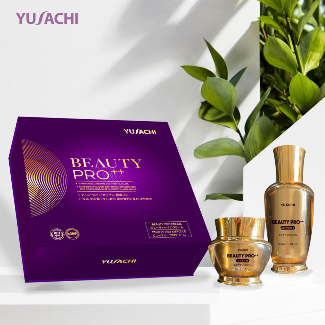 Bộ sản phẩm dưỡng da căng bóng Yusachi Beauty Pro++